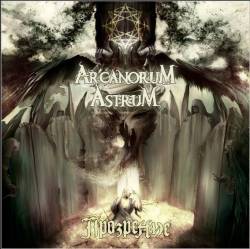 Arcanorum Astrum : Enlightenment